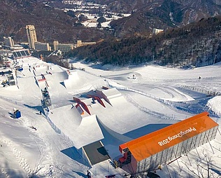 Slopestyle course Winter Olympics Pyeongchang 2018