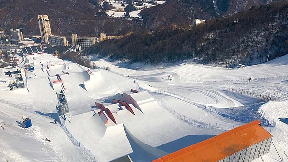 [Translate to Chinesisch:] Slopestyle course of the Olympic Games in Pyeongchang