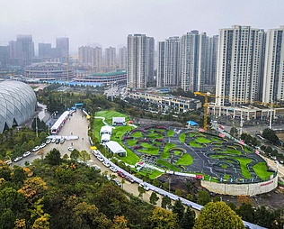 KAHRS pump track Guiyang from above